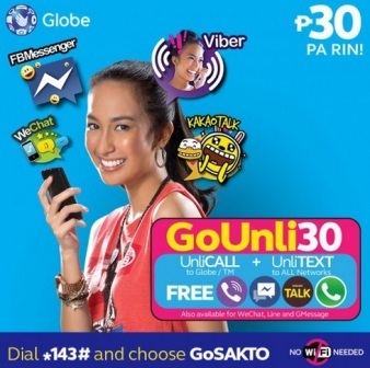 globe promo